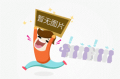 可谓老小皆宜的送
