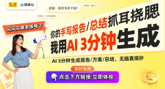 确对待这一手艺的脚色也很是主要